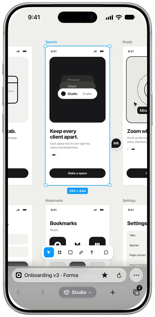 eGlu on iPhone: the same Forma design file, with the address bar at the bottom.